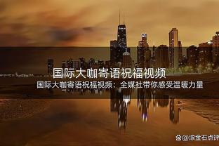 药厂飞翼打穿拜仁❗23岁弗林蓬27场8球10助？解约金4000万欧❗