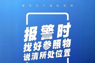 萨索洛CEO再次回应穆里尼奥：在公平竞赛方面没人可以教育我们