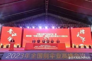 TA：吉尔莫、若昂-佩德罗、米尔纳将无缘出战与利物浦的比赛