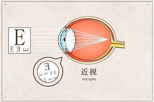 西媒：除欧超外，欧足联俱乐部本国球员人数的规定也被判违法