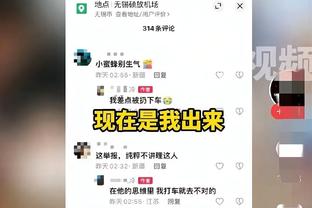 4-1中国香港全明星，迈阿密国际结束12场不胜