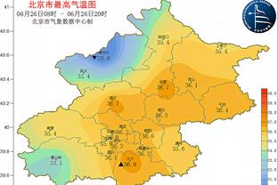 29+8难阻失利！快船首次在哈登得分24+的情况下输球 此前10胜0负