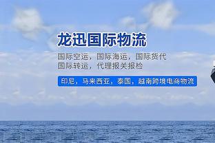 流感之战！里夫斯带病出战狂砍28分 投篮15中9！