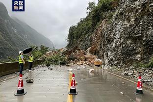 雷竞技链接截图0