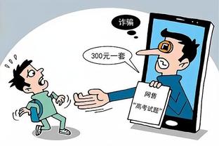 开云app下载入口官方下载截图0