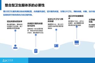 德天空记者：拜仁确实在谈穆基勒，他们专注于租借右后卫