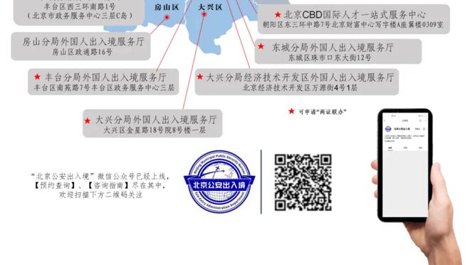 进攻欲望小&专注组织！锡安半场仅2次出手得到2分6助攻