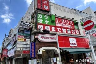 国足本届世预赛无奖金，上届40强赛设立1200万元赢球奖